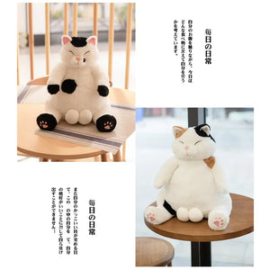 Japanese cat plush toy - Always Whiskered 