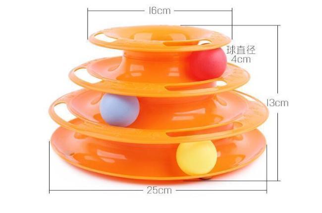 3 Tier Track Toy - Always Whiskered