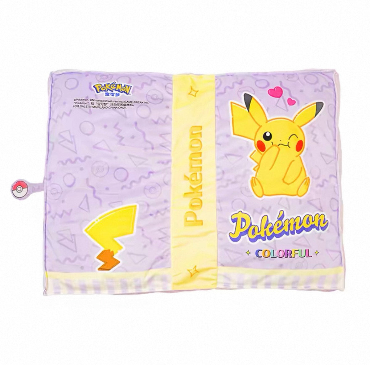 Poké Book Pillow Pet Bed
