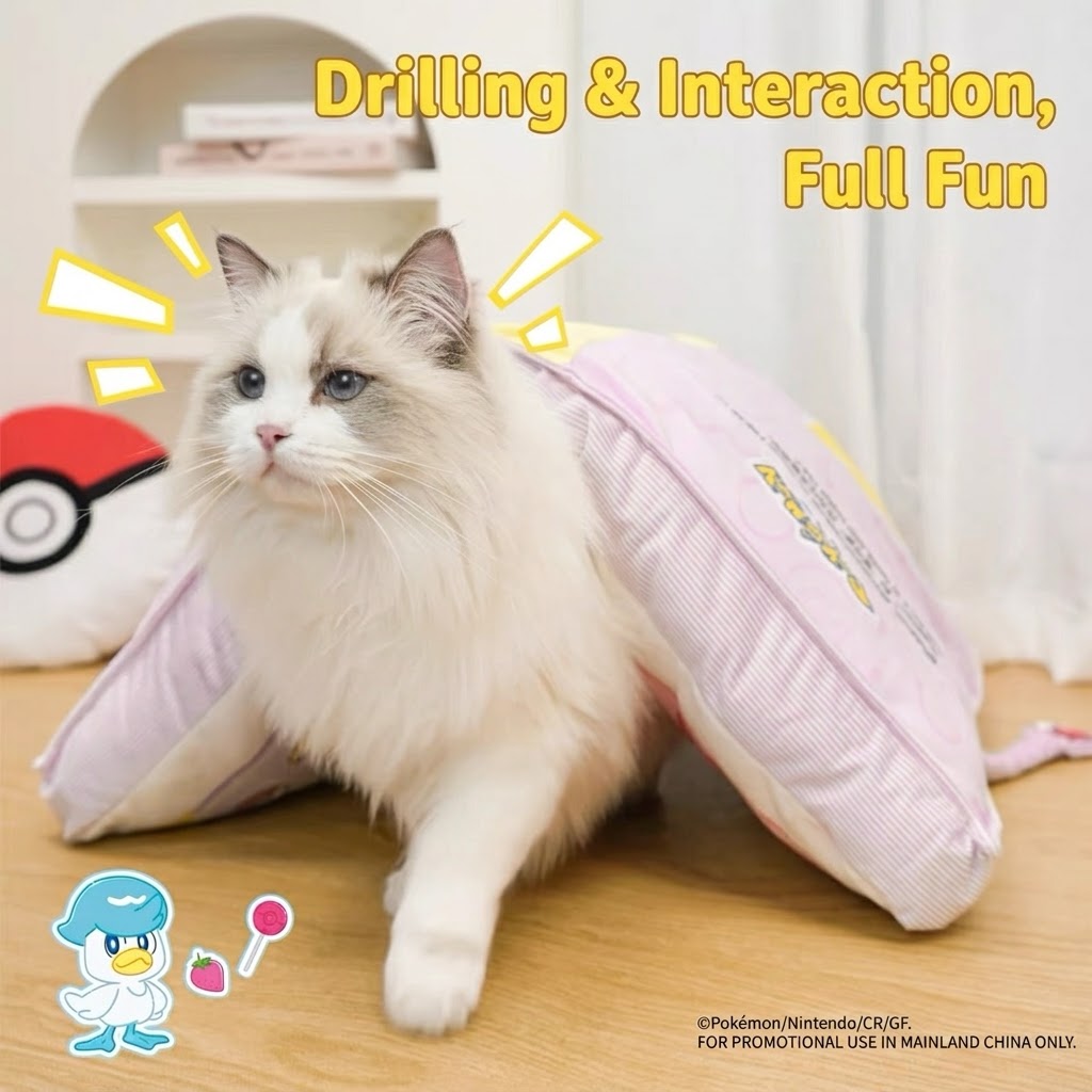 Poké Book Pillow Pet Bed