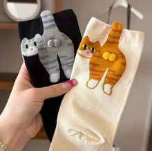 Cat Butt Socks - Always Whiskered