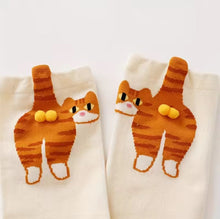 Cat Butt Socks - Always Whiskered