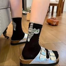 Cat Butt Socks - Always Whiskered