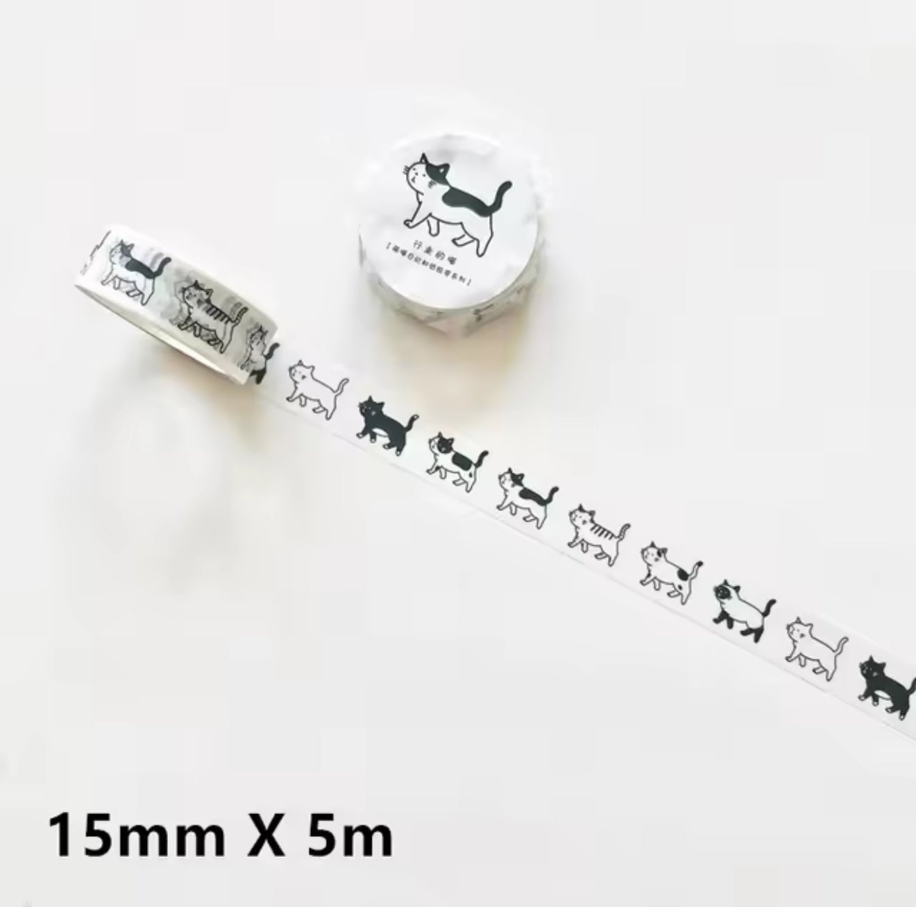 Cat Washi Adhesive Tape (pack of 2) - Always Whiskered