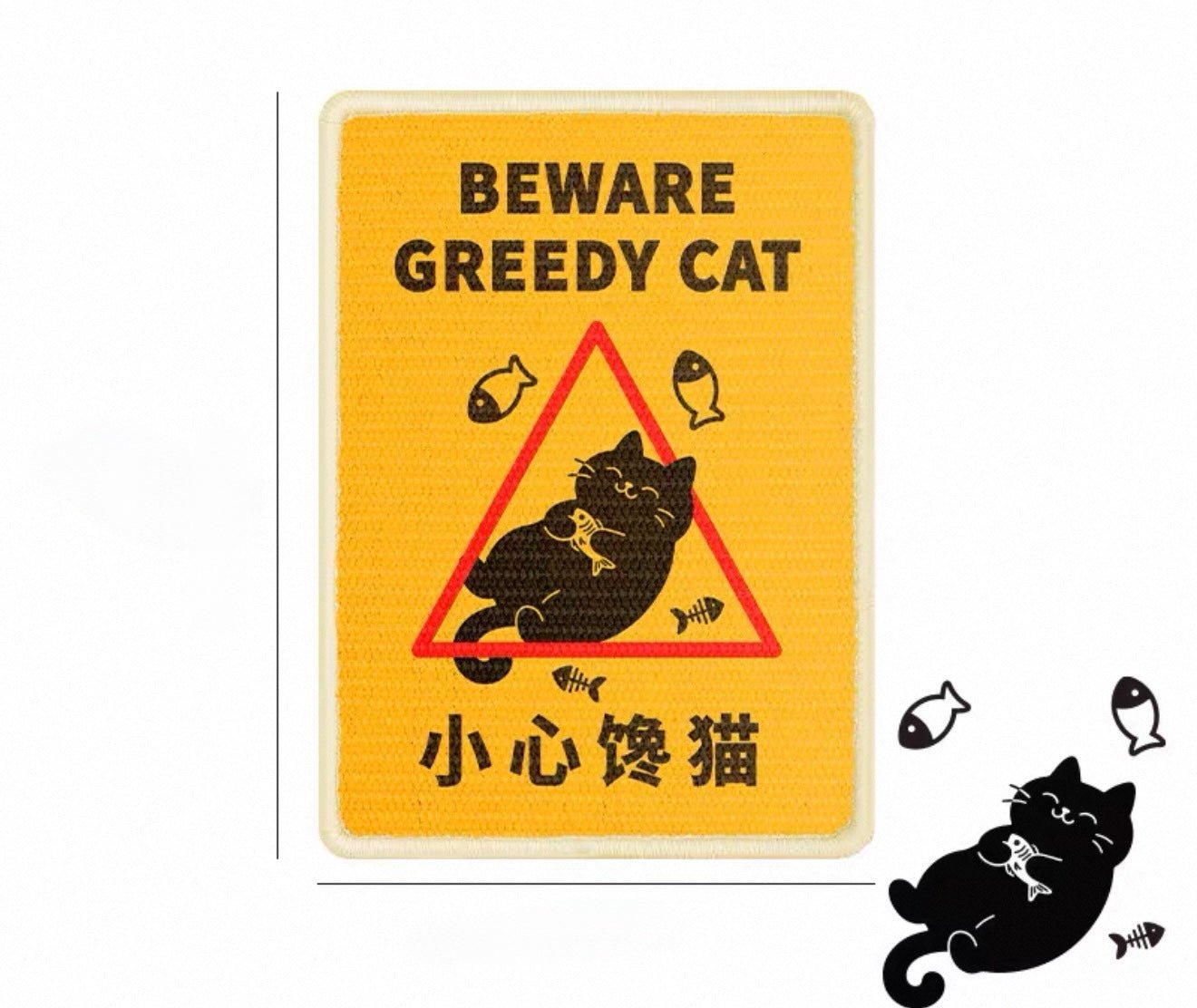 Caution: Bad Cat Scratch Pad - Always Whiskered