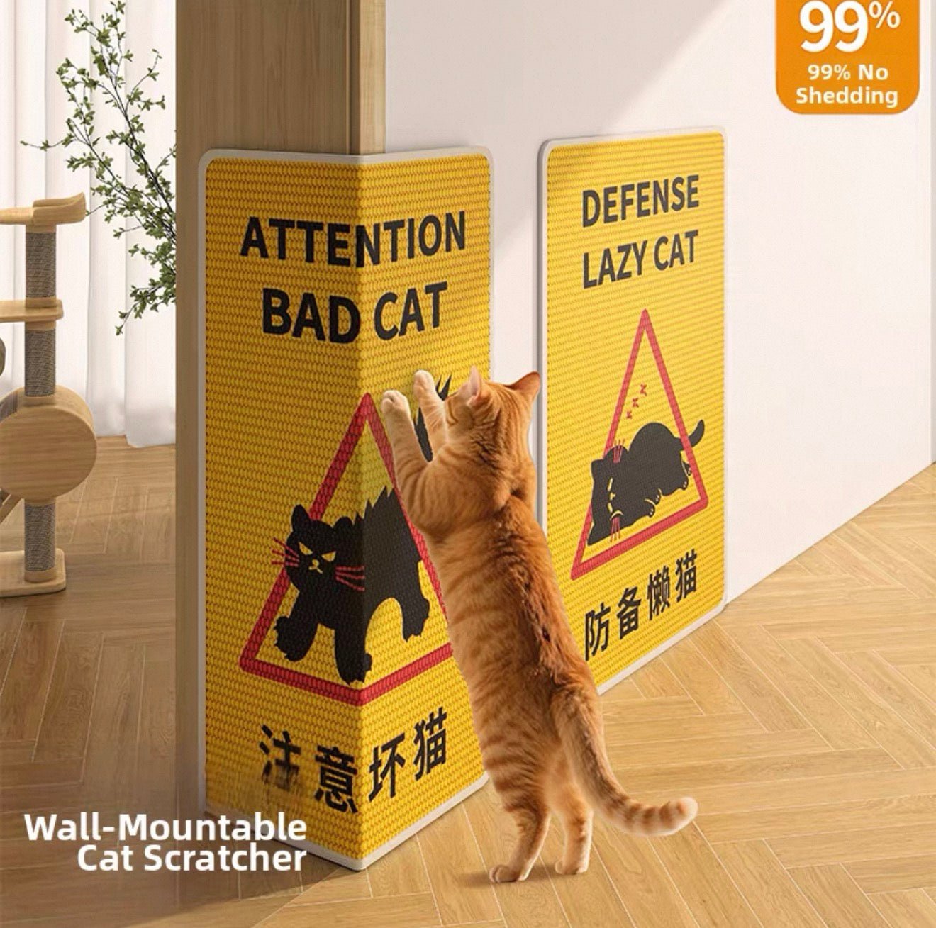 Caution: Bad Cat Scratch Pad - Always Whiskered