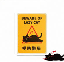 Caution: Bad Cat Scratch Pad - Always Whiskered