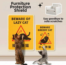 Caution: Bad Cat Scratch Pad - Always Whiskered