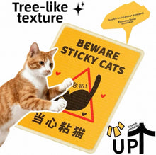Caution: Bad Cat Scratch Pad - Always Whiskered