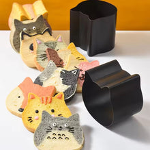 Purrfect Loaf Cat Bread Maker - Always Whiskered