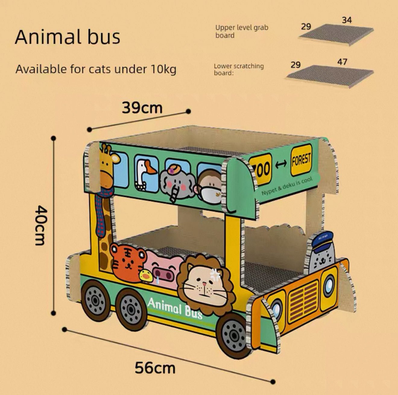 Safari & School Bus Scratcher Bed - Always Whiskered