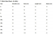 Trying To Get My Shit Together Tee - Always Whiskered