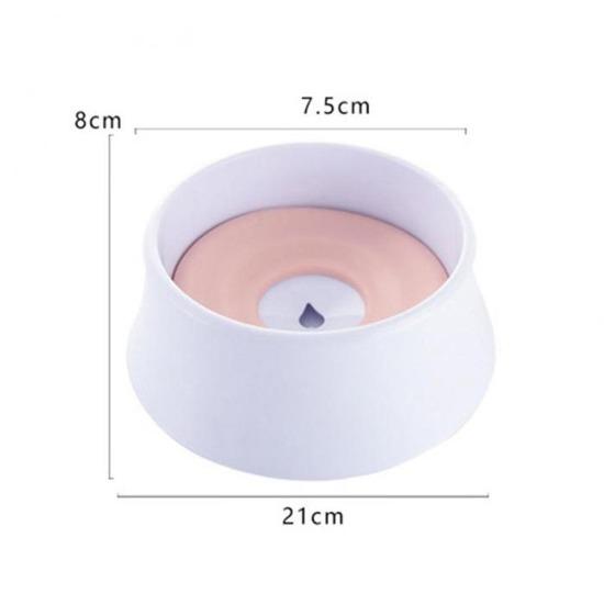 Float No-Wet-Mouth Water Bowl - Always Whiskered