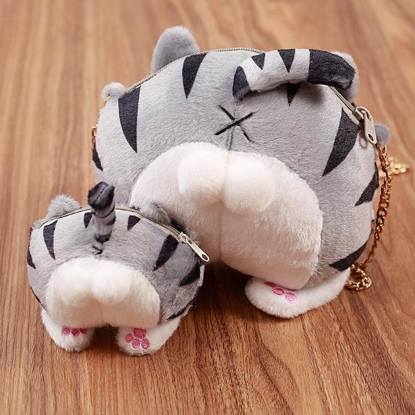 Fluffy Butt Purse - Always Whiskered