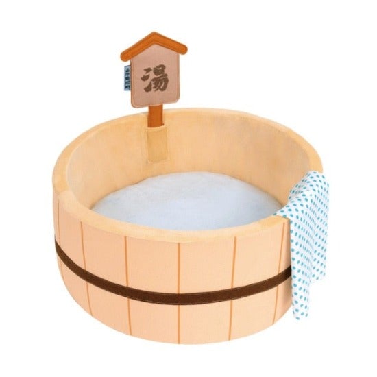 Japanese Onsen Tub Pet Bed - Always Whiskered
