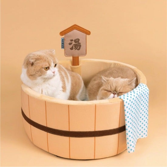 Japanese Onsen Tub Pet Bed - Always Whiskered
