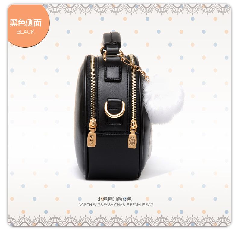 Meow Ladies Handbag - Always Whiskered 