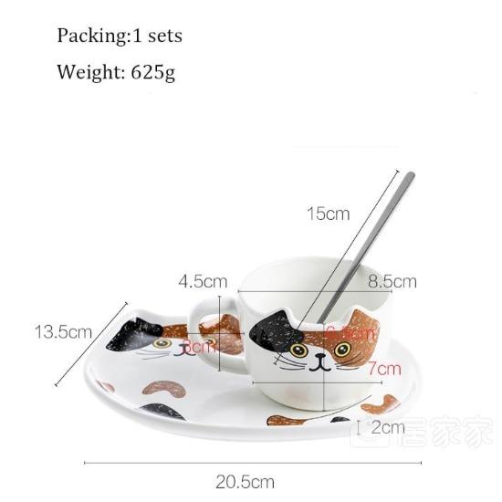cat cup & plate set - Always Whiskered 