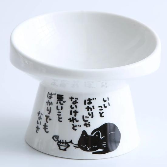 Raised pet bowls - Always Whiskered 