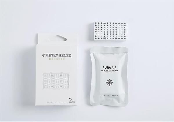 Pura air filter - Always Whiskered